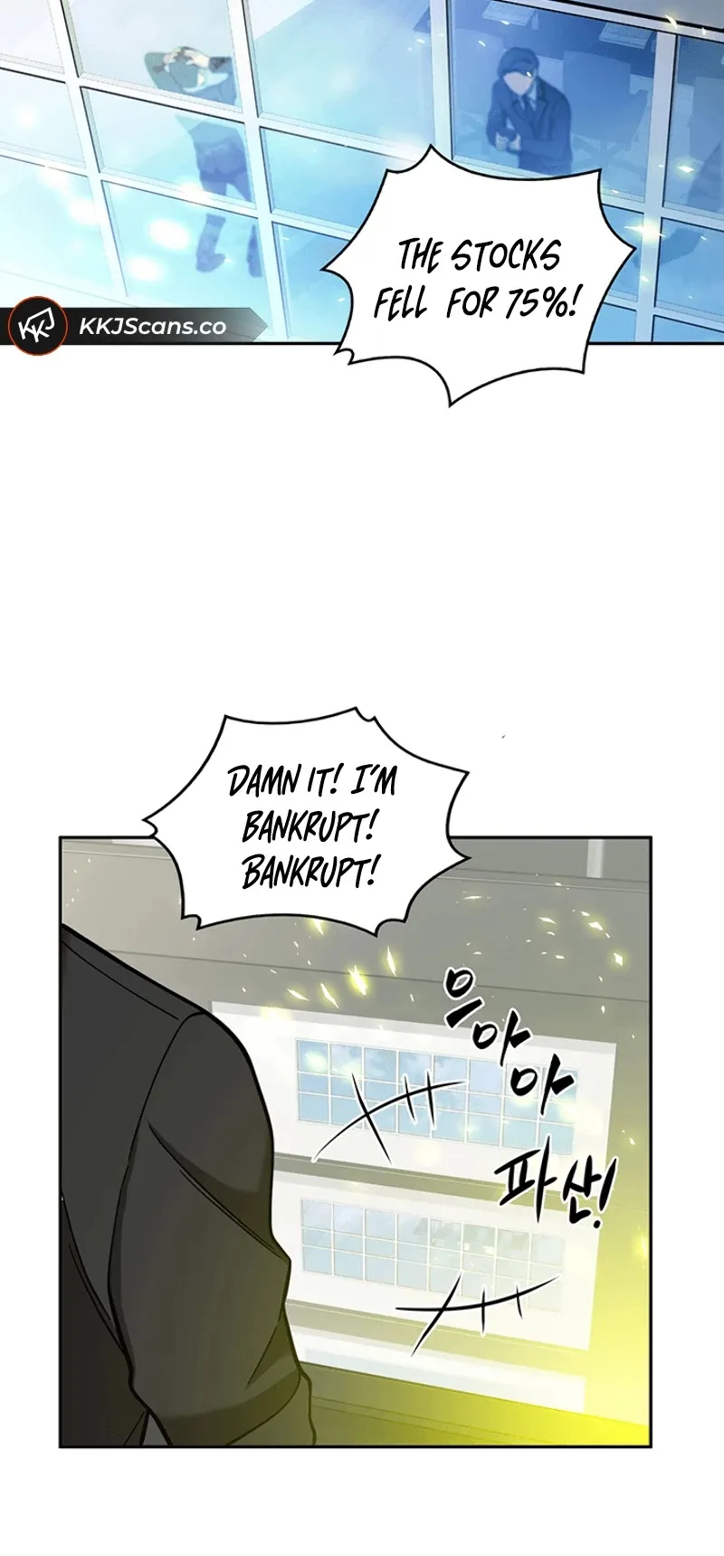 Read Tomb Raider King chapter 83 image 42 on Lezhin