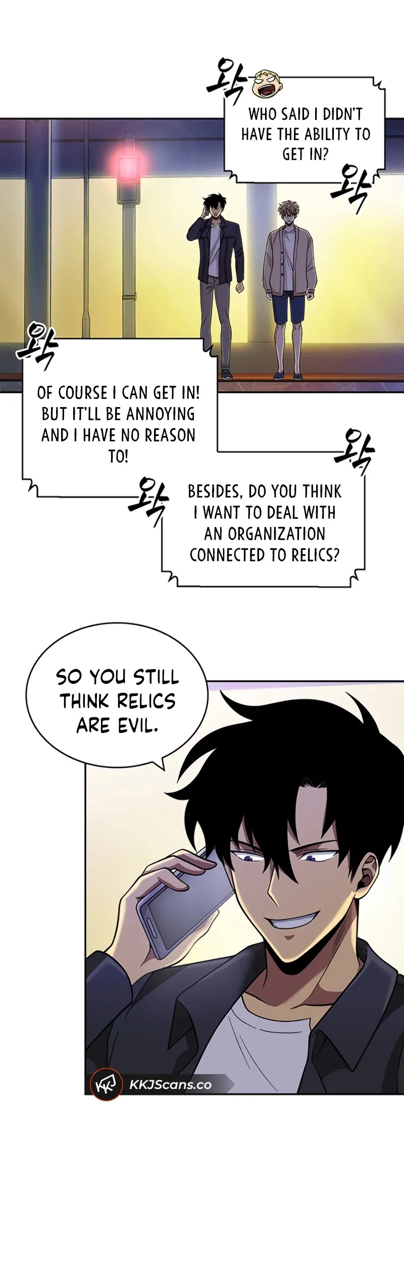 Read Tomb Raider King chapter 83 image 5 on Lezhin