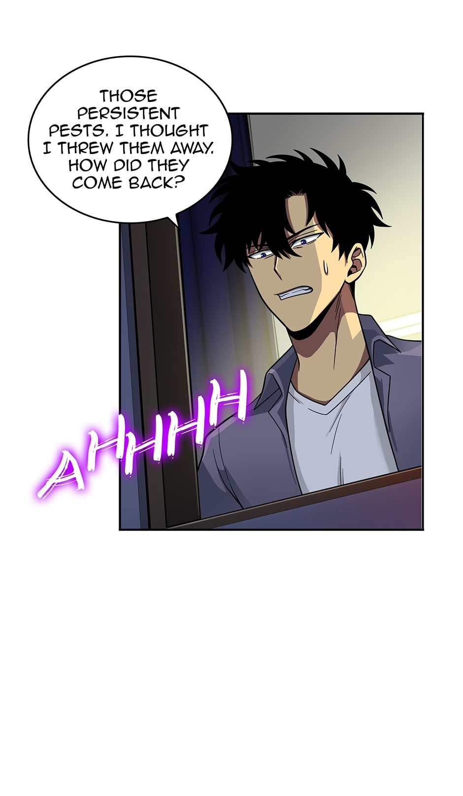 Read Tomb Raider King chapter 87 image 15 on Lezhin