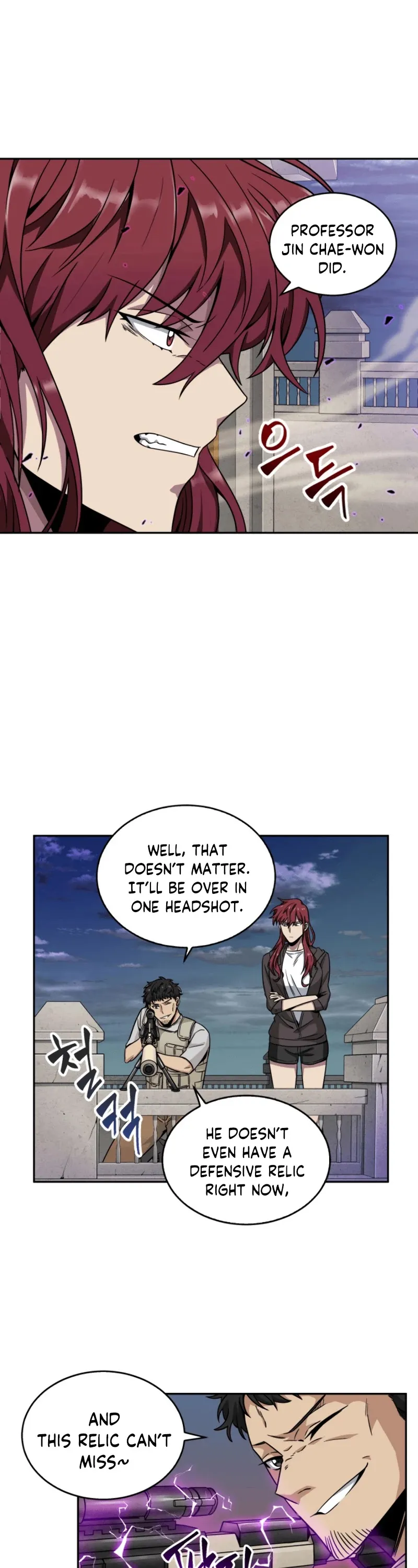 Read Tomb Raider King chapter 91 image 14 on Lezhin