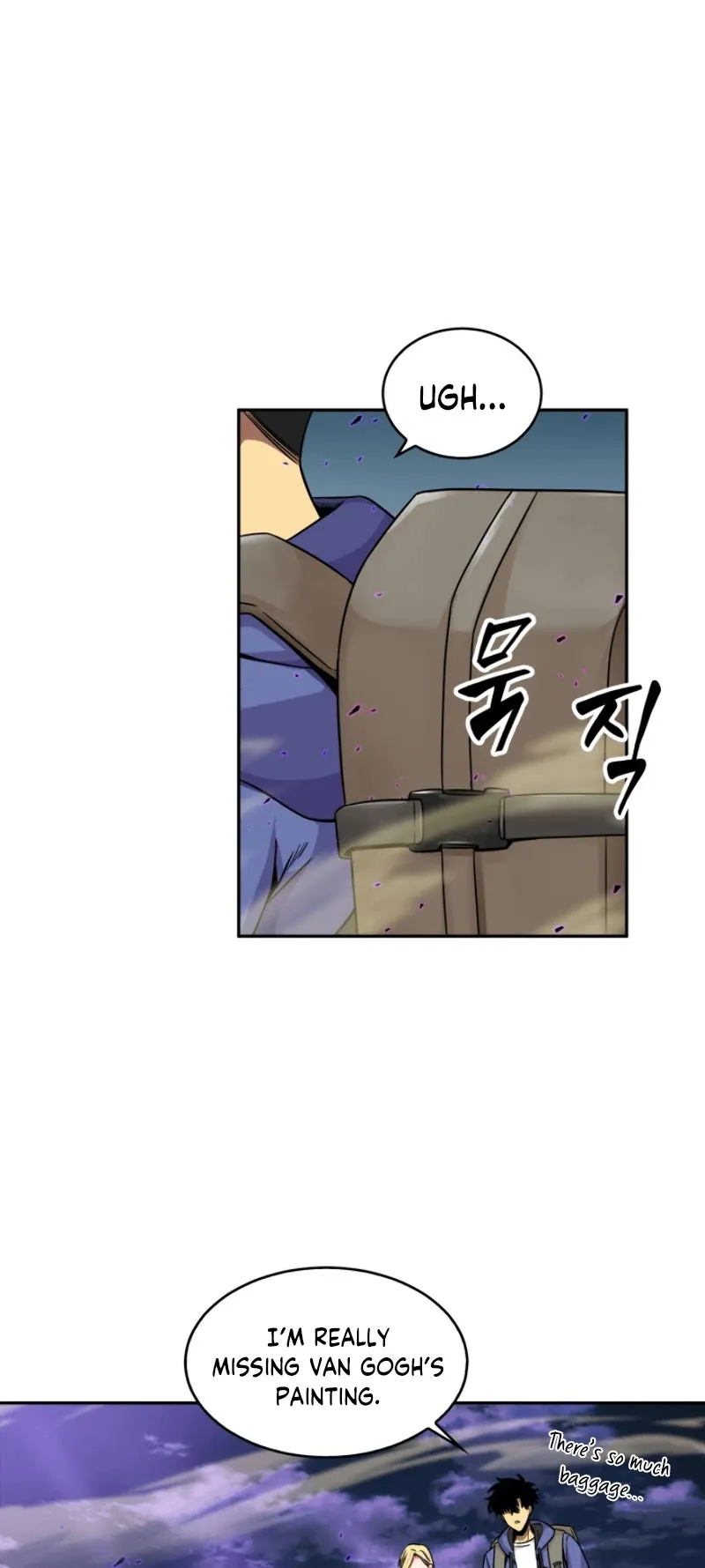 Read Tomb Raider King chapter 91 image 2 on Lezhin