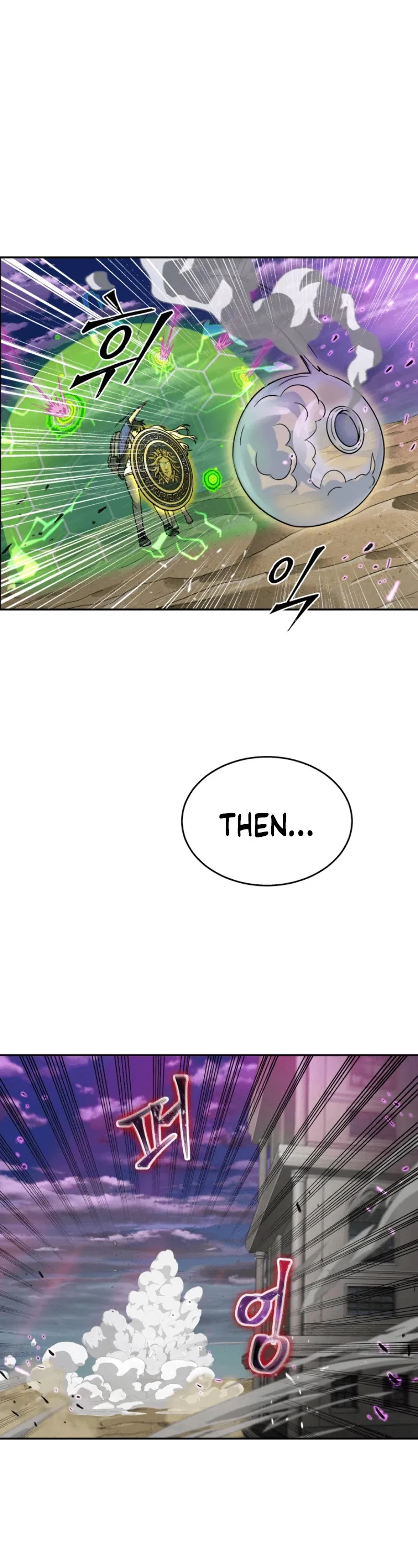 Read Tomb Raider King chapter 91 image 20 on Lezhin