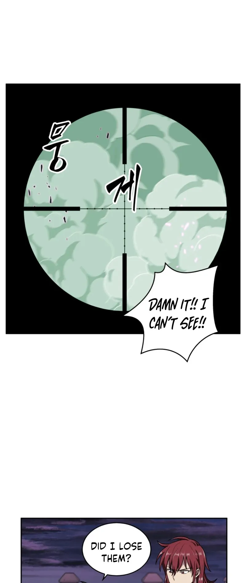 Read Tomb Raider King chapter 91 image 21 on Lezhin