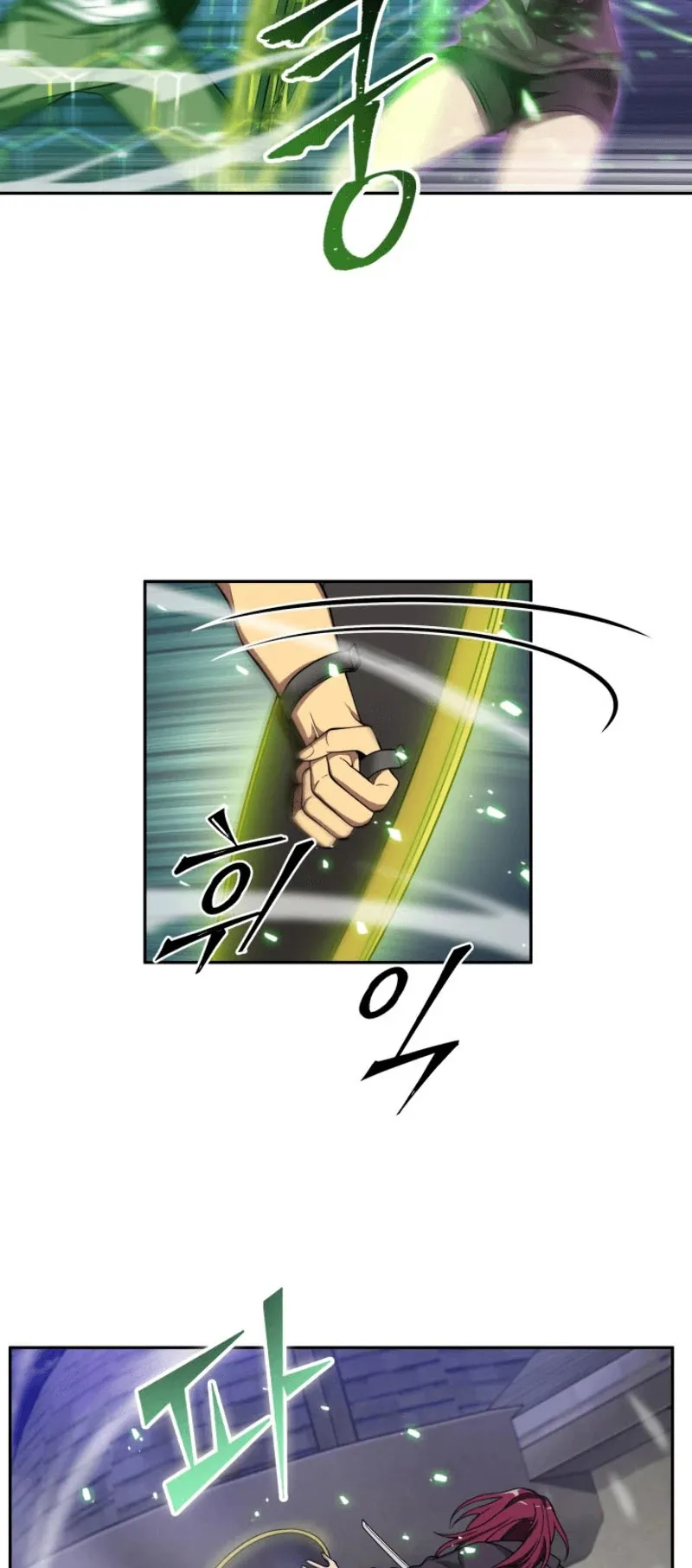 Read Tomb Raider King chapter 92 image 5 on Lezhin