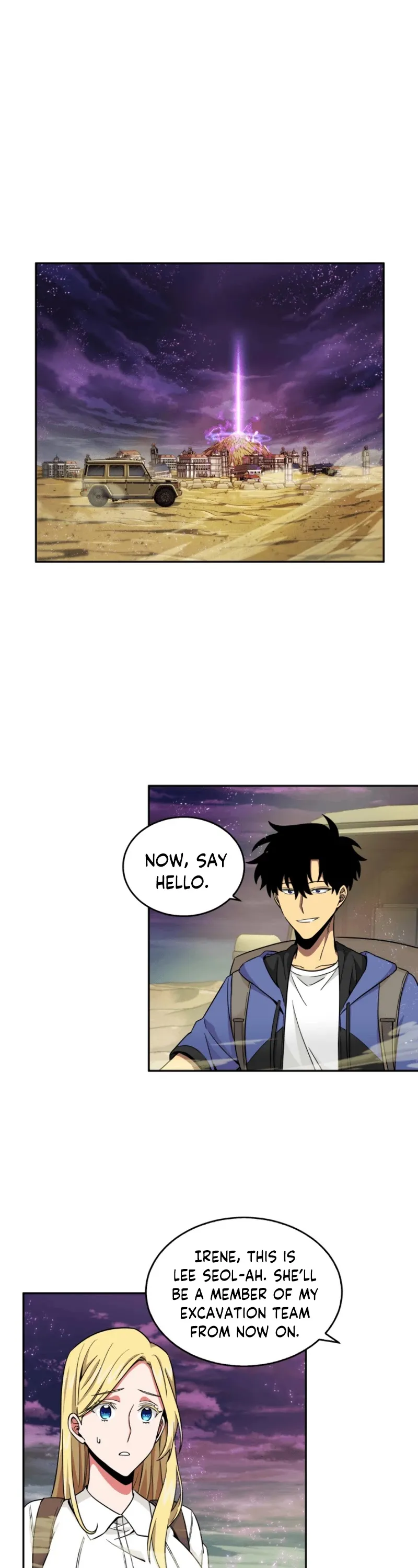Read Tomb Raider King chapter 93 image 1 on Lezhin