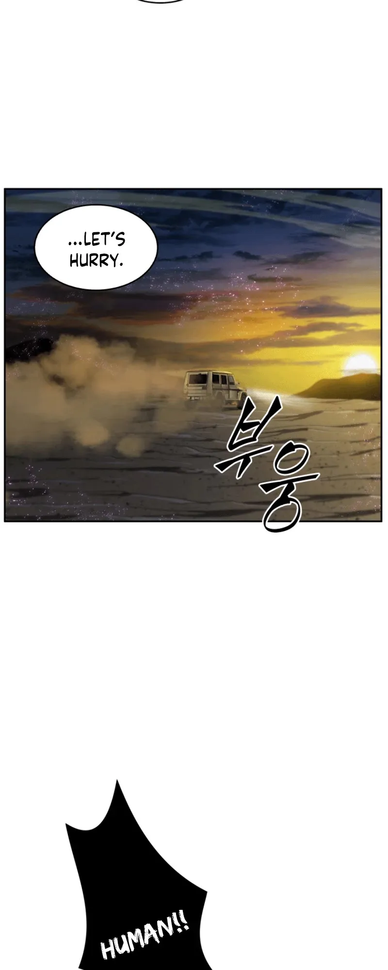 Read Tomb Raider King chapter 93 image 14 on Lezhin