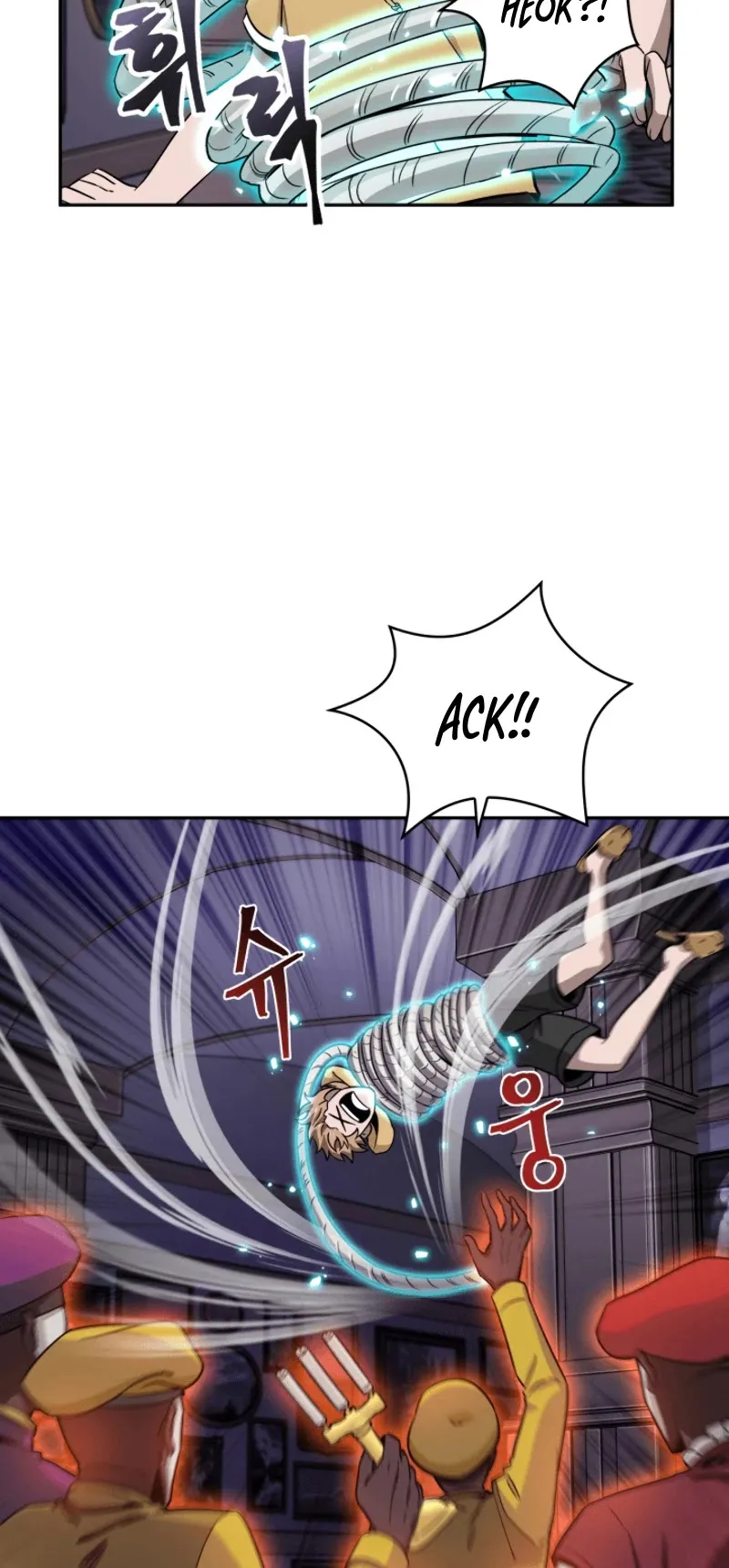 Read Tomb Raider King chapter 93 image 17 on Lezhin