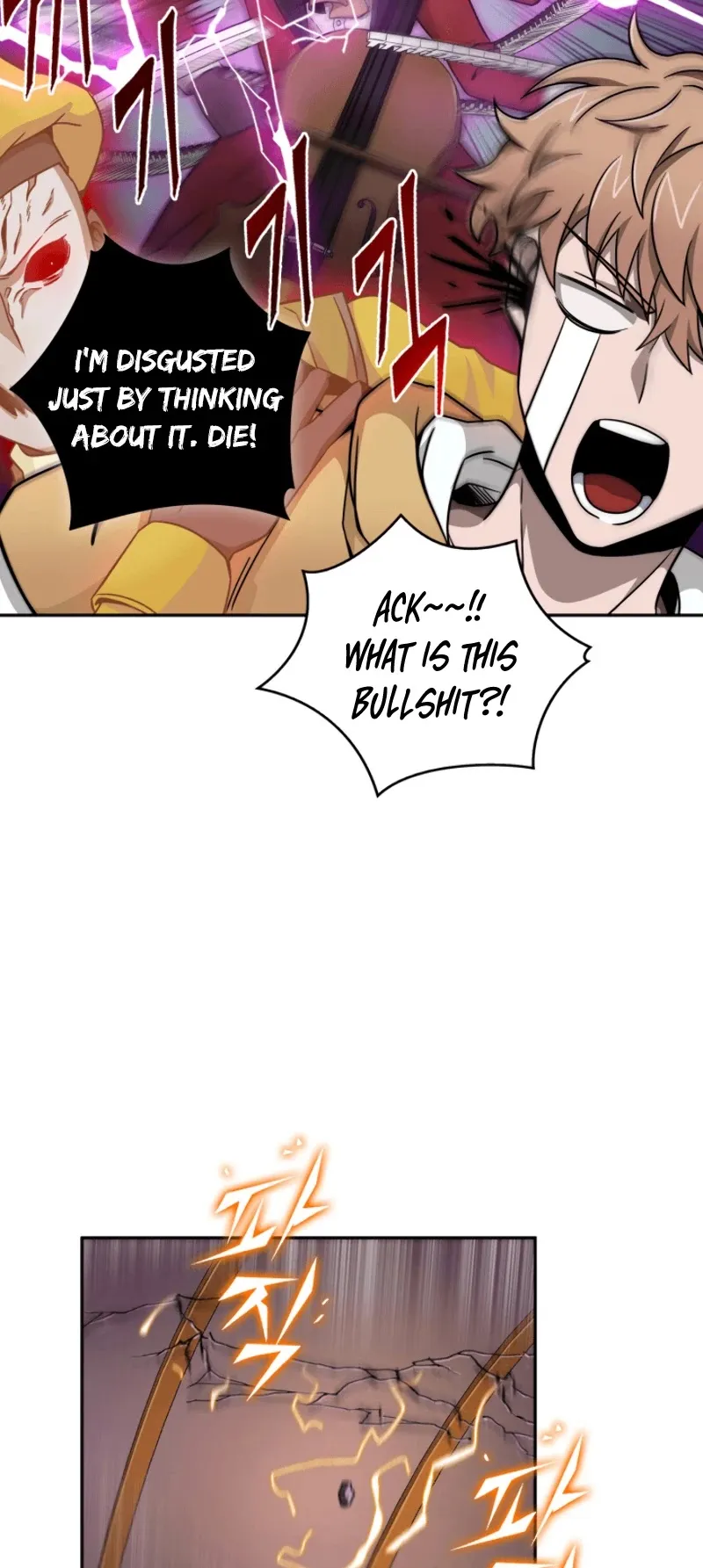 Read Tomb Raider King chapter 93 image 26 on Lezhin