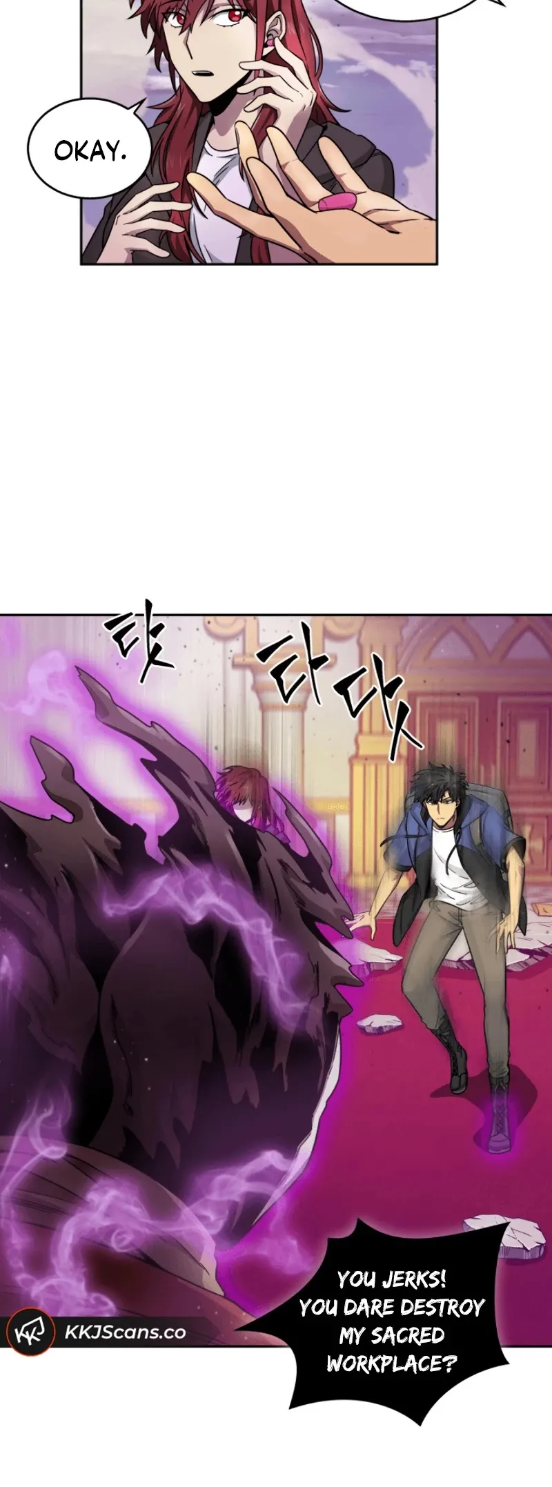 Read Tomb Raider King chapter 93 image 30 on Lezhin
