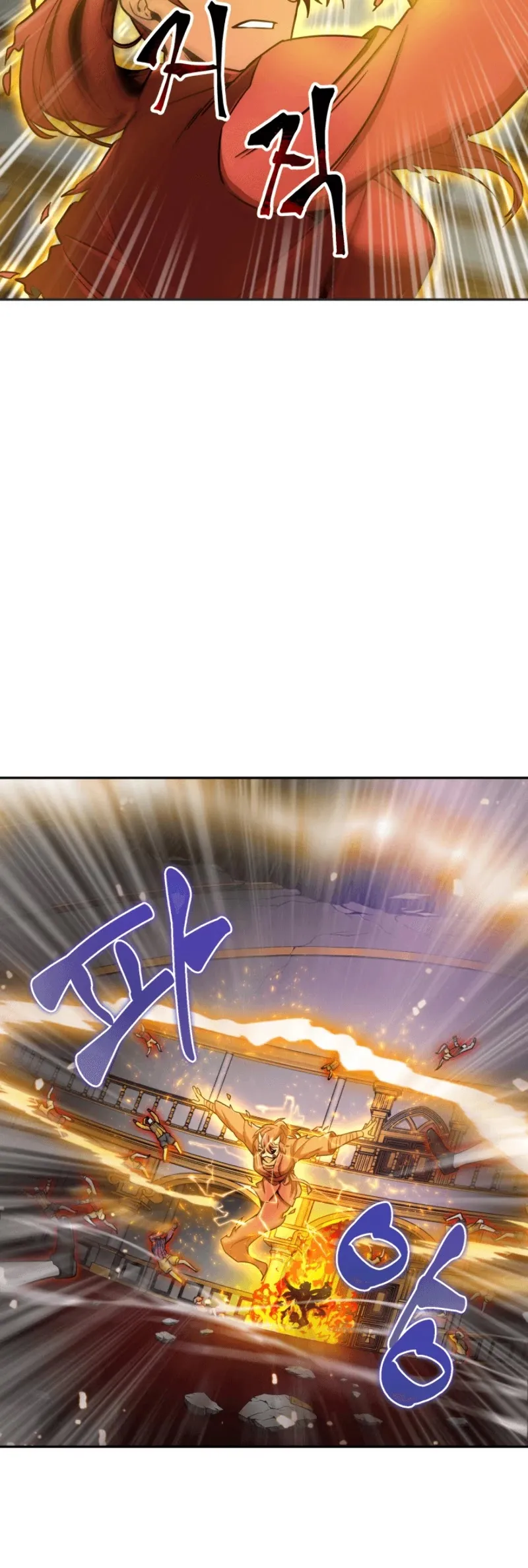 Read Tomb Raider King chapter 93 image 38 on Lezhin