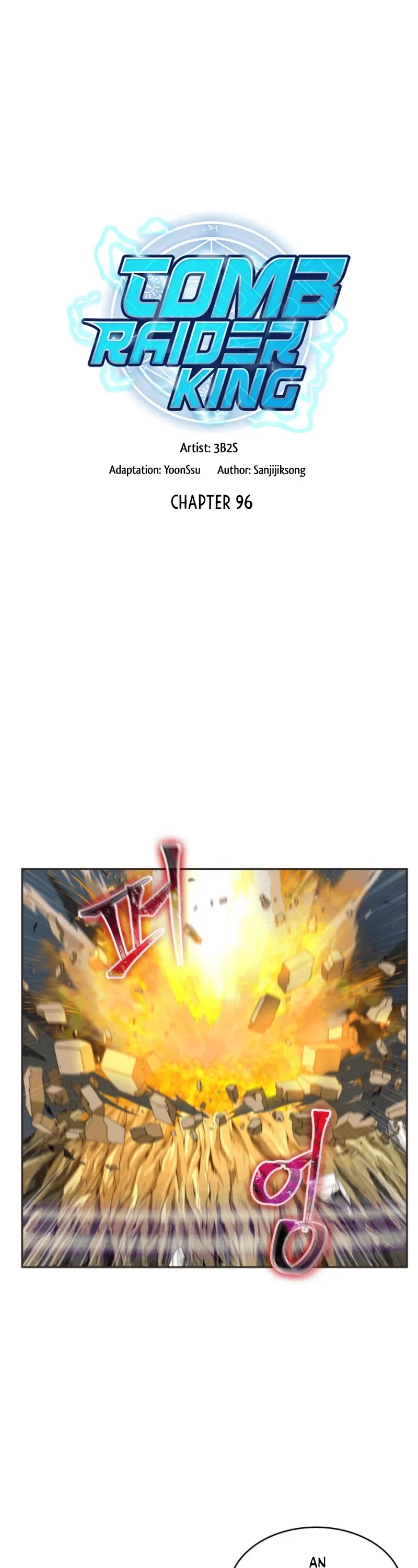 Read Tomb Raider King chapter 96 image 1 on Lezhin