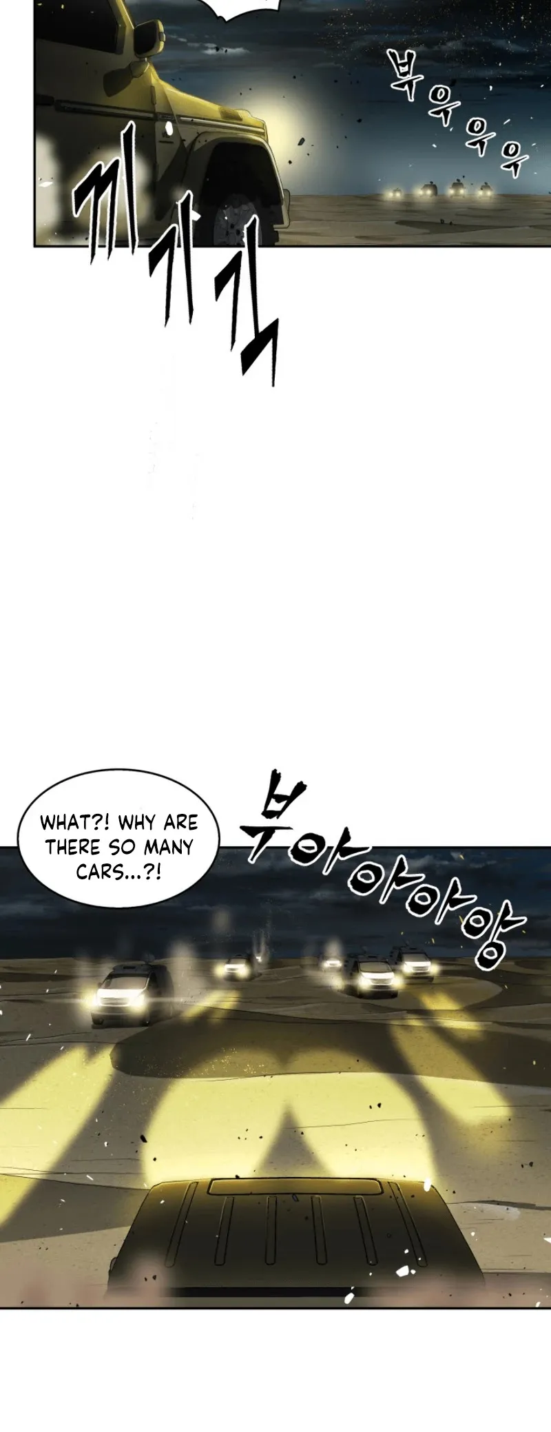 Read Tomb Raider King chapter 96 image 18 on Lezhin