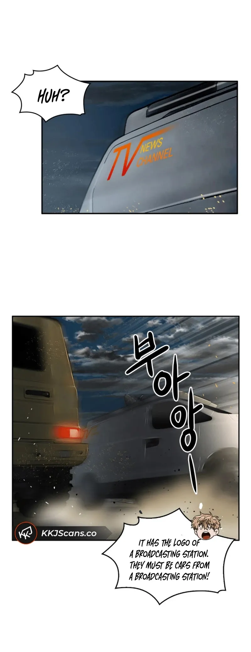 Read Tomb Raider King chapter 96 image 19 on Lezhin