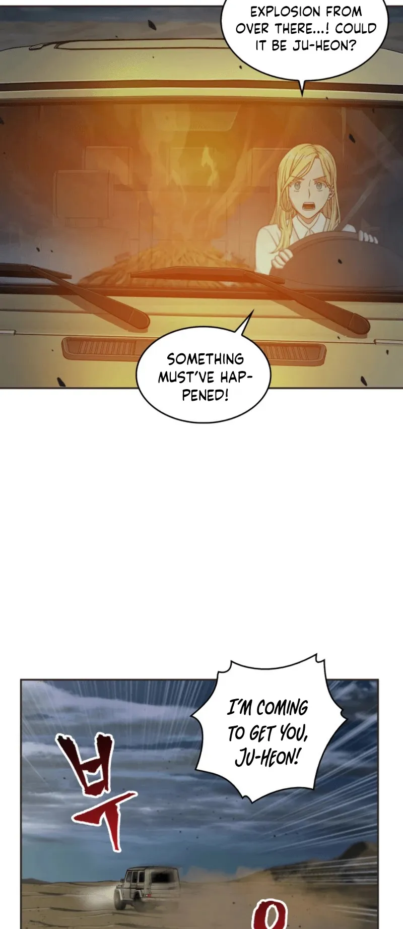 Read Tomb Raider King chapter 96 image 2 on Lezhin
