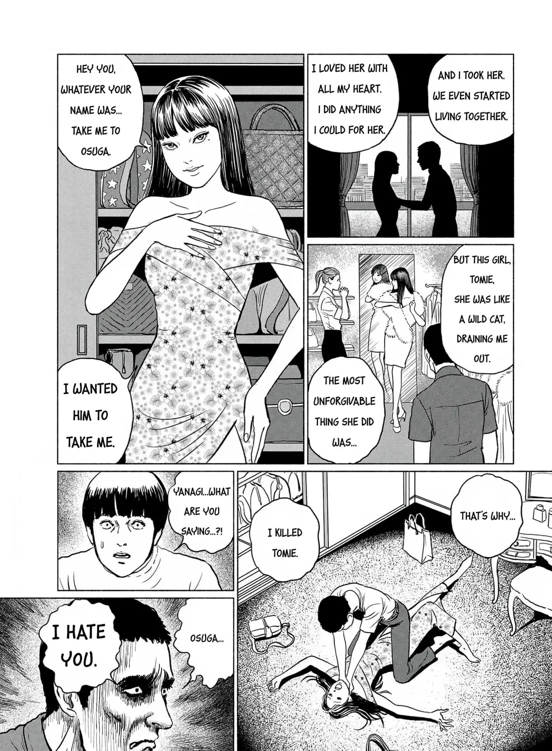 Read Tomie: Control chapter 0 image 20 on Lezhin