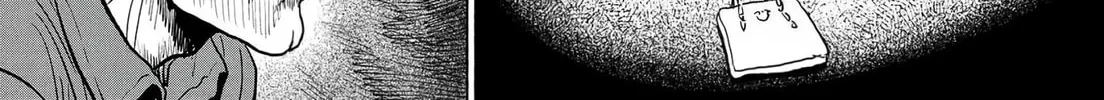 Read Tomie: Control chapter 0 image 21 on Lezhin
