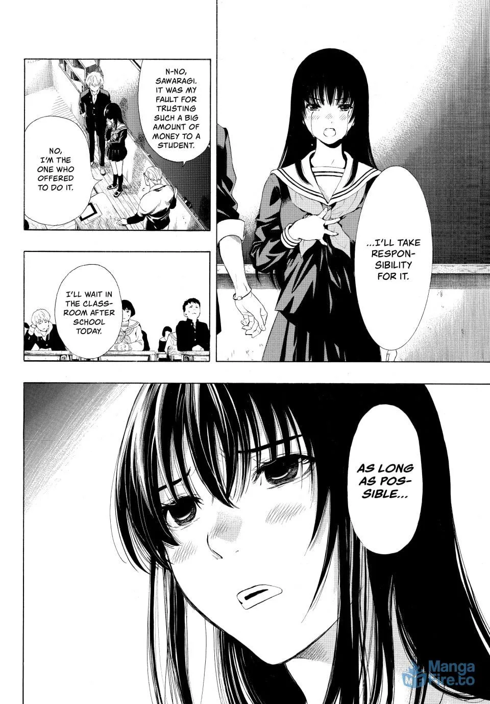 Read Tomodachi Game chapter 1 image 11 on Lezhin