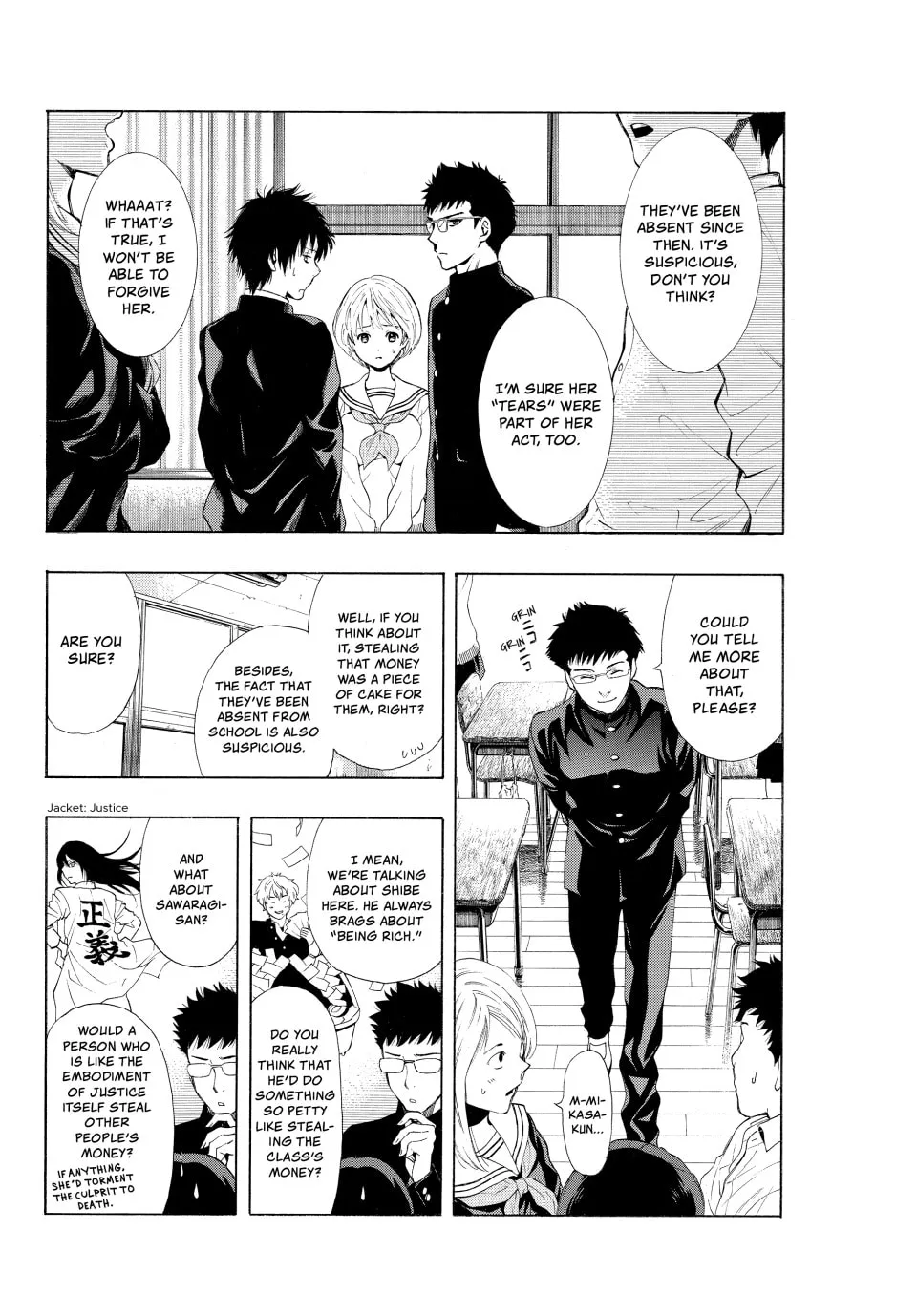 Read Tomodachi Game chapter 1 image 13 on Lezhin