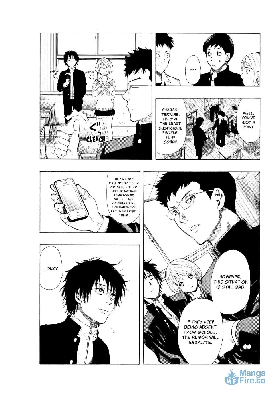Read Tomodachi Game chapter 1 image 14 on Lezhin