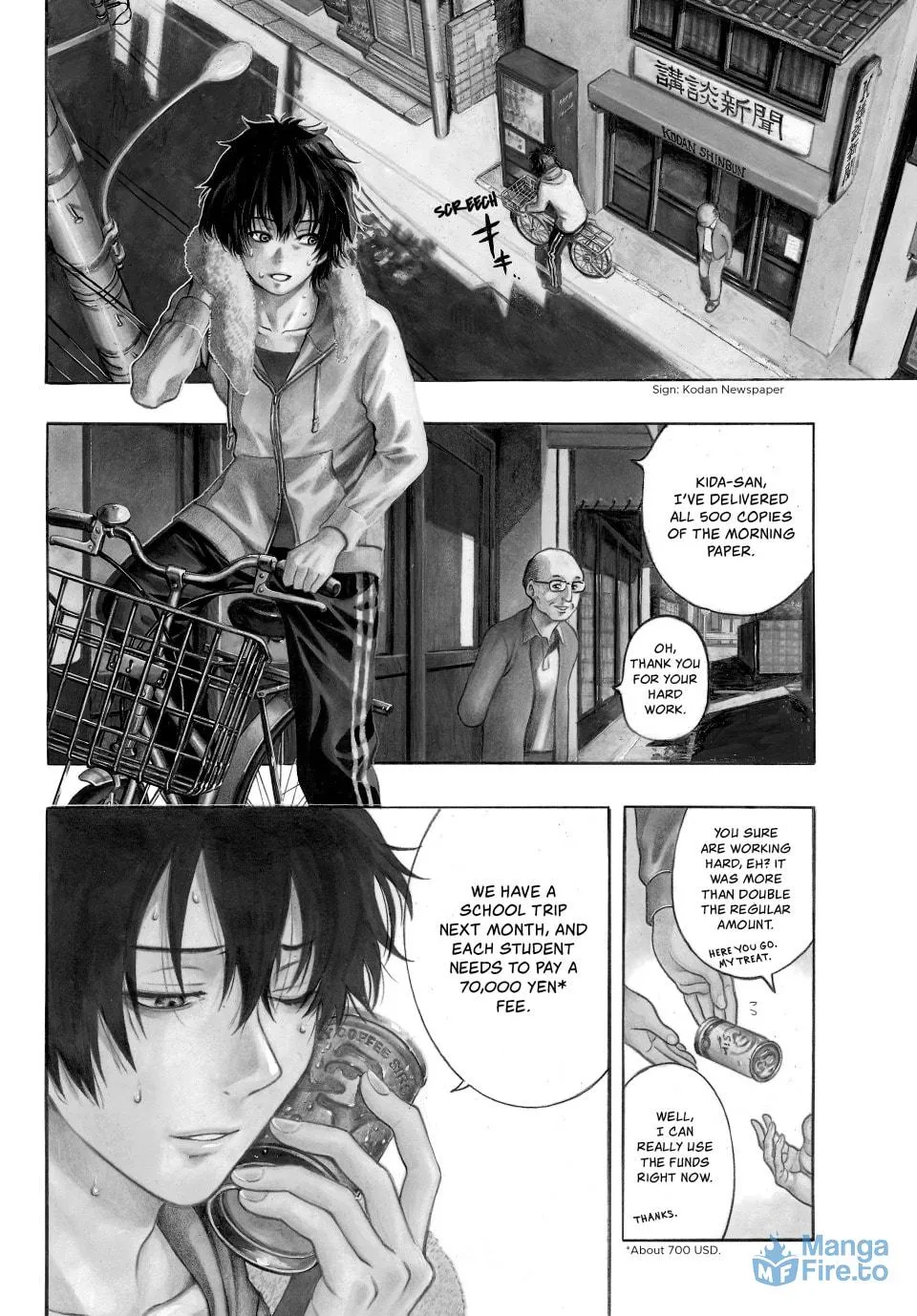 Read Tomodachi Game chapter 1 image 2 on Lezhin
