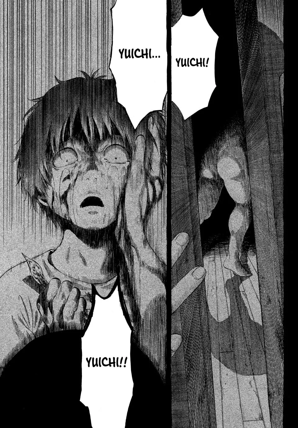 Read Tomodachi Game chapter 1 image 22 on Lezhin