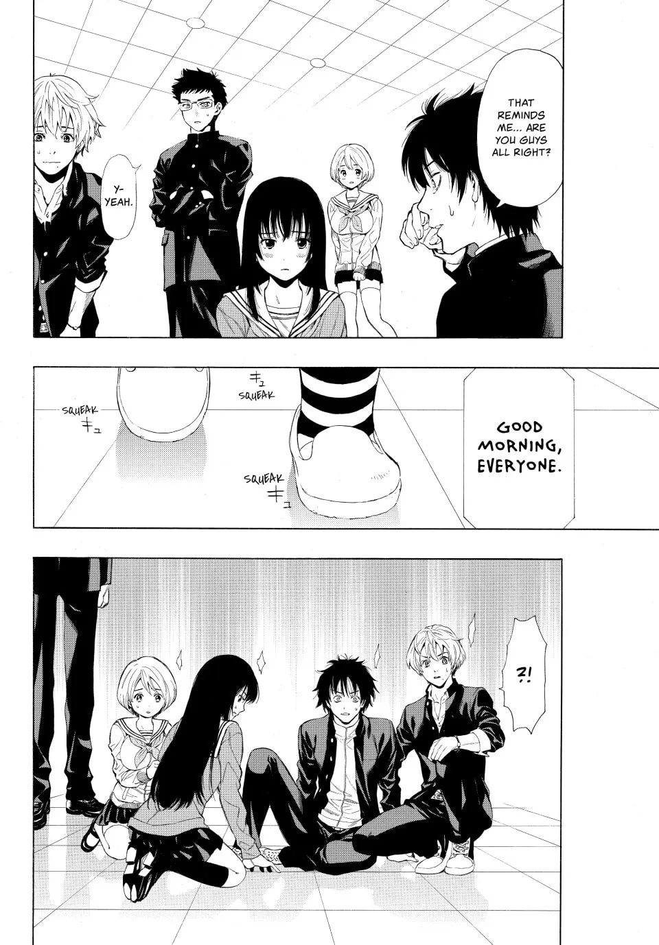 Read Tomodachi Game chapter 1 image 24 on Lezhin