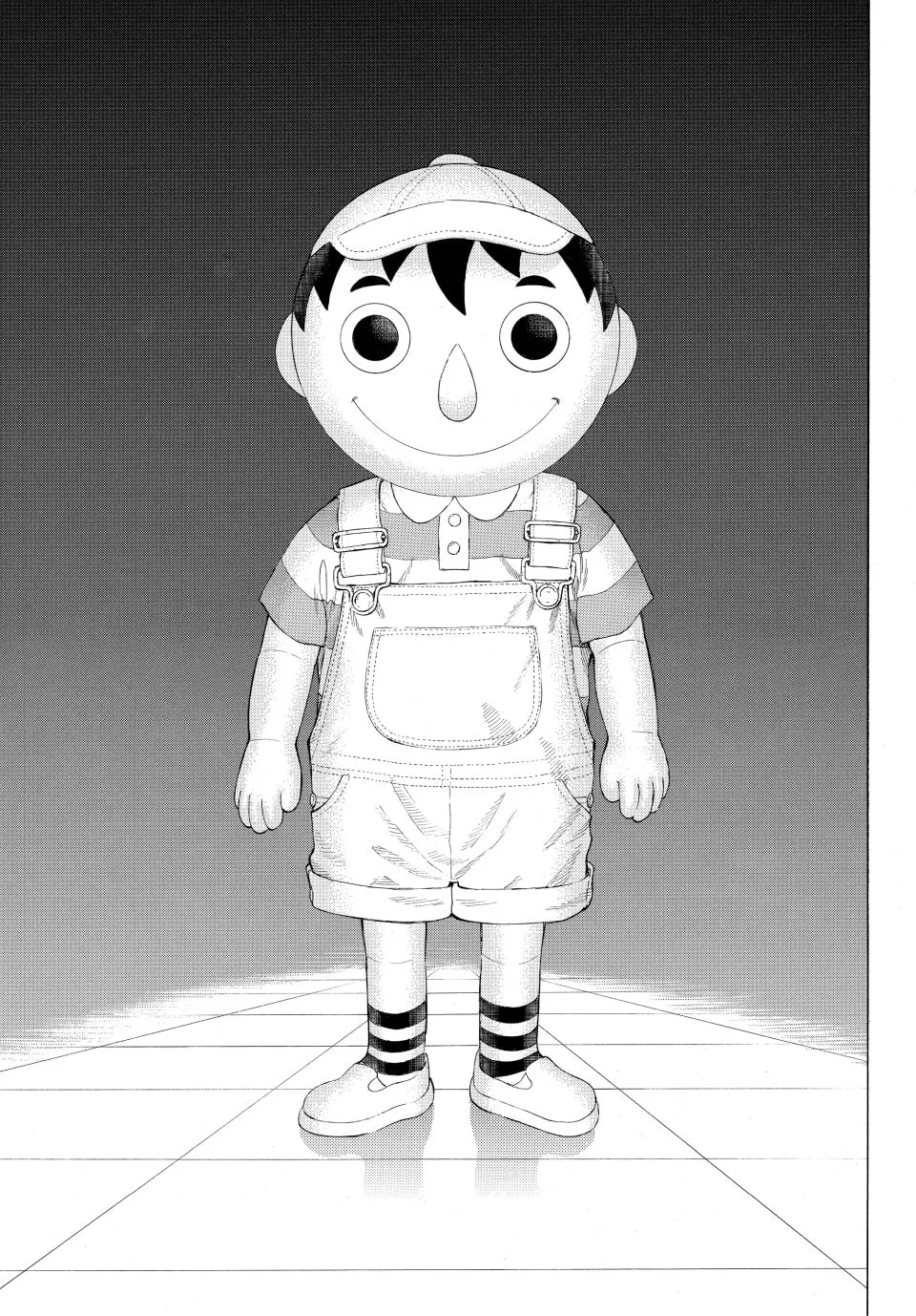 Read Tomodachi Game chapter 1 image 25 on Lezhin