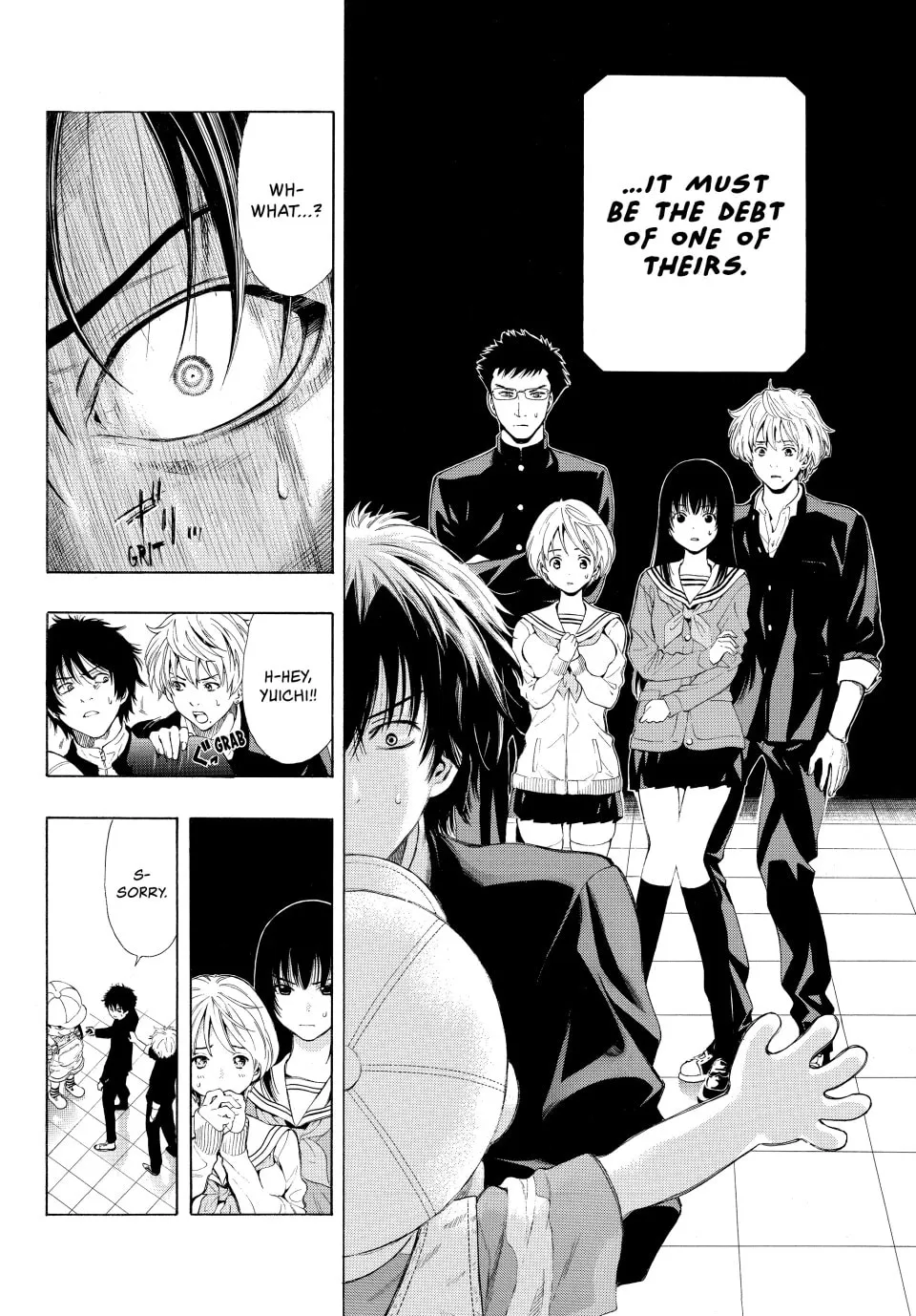 Read Tomodachi Game chapter 1 image 30 on Lezhin