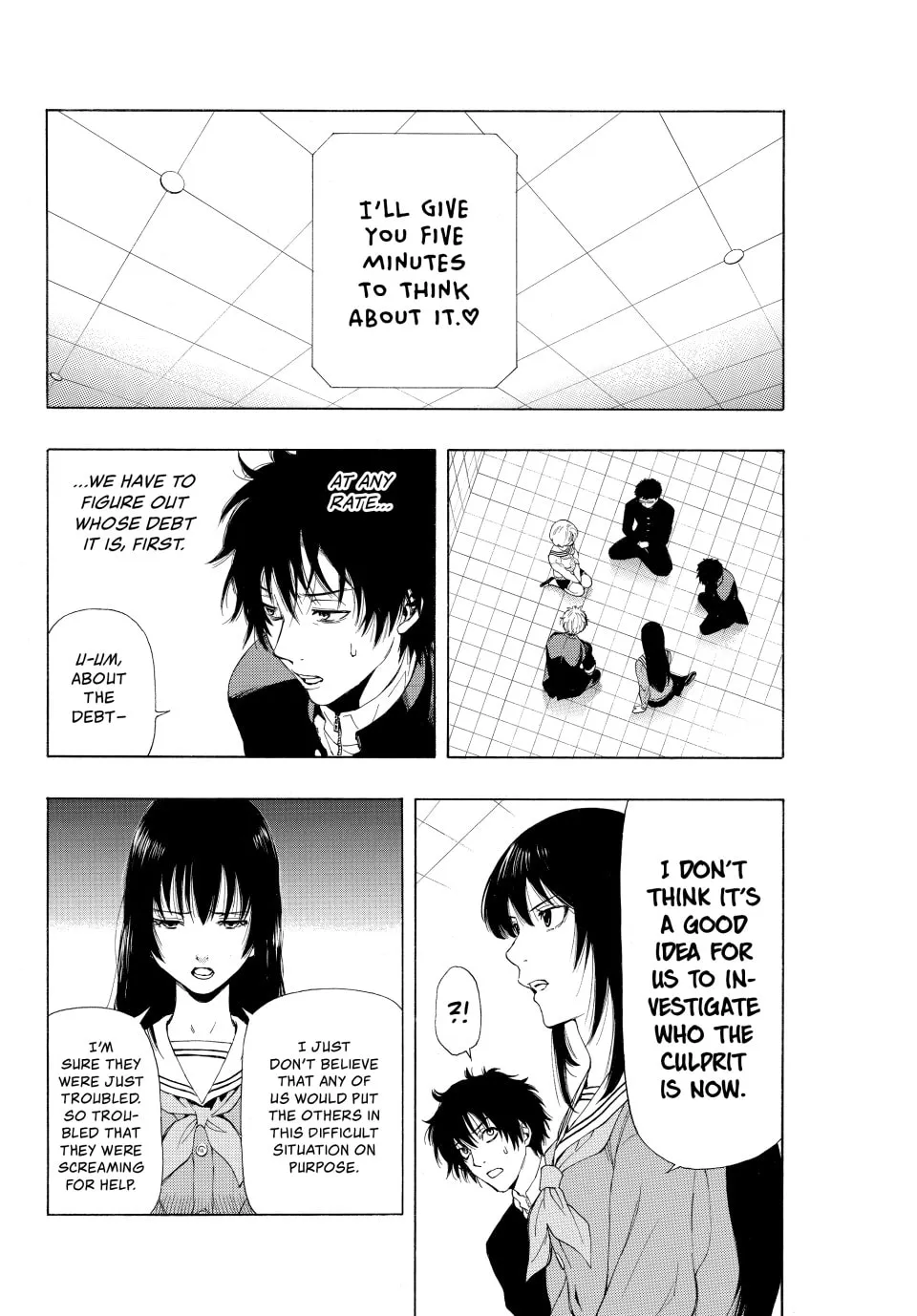 Read Tomodachi Game chapter 1 image 36 on Lezhin
