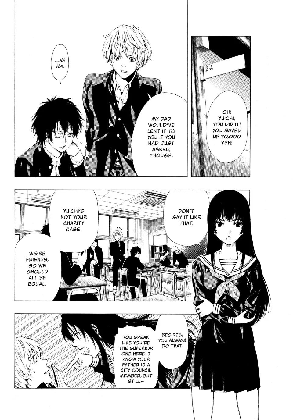 Read Tomodachi Game chapter 1 image 4 on Lezhin