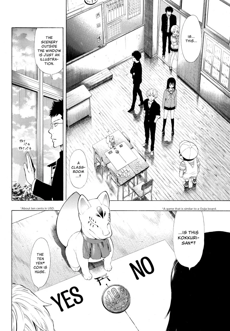Read Tomodachi Game chapter 1 image 42 on Lezhin