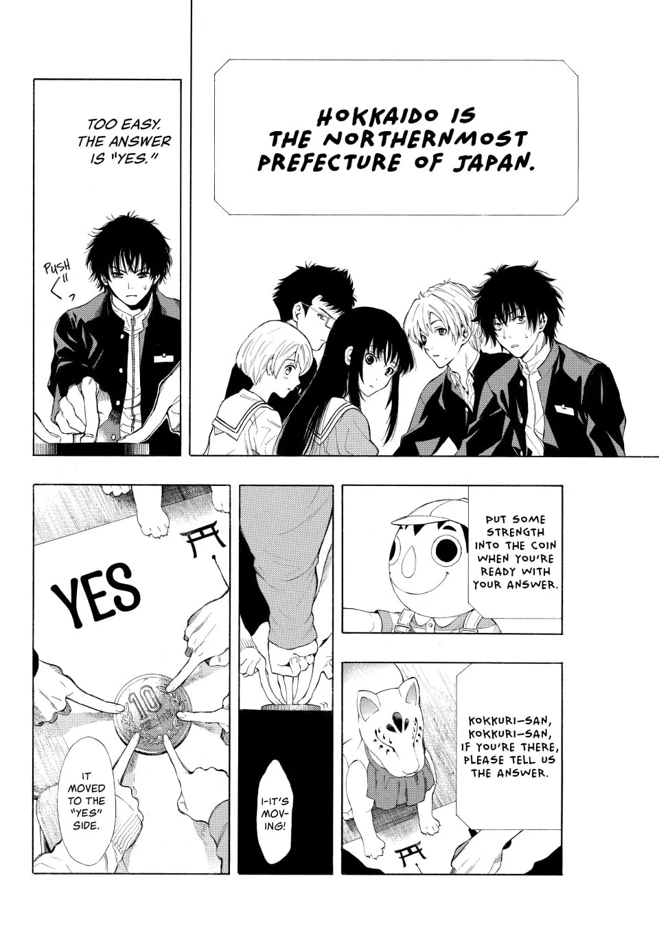 Read Tomodachi Game chapter 1 image 46 on Lezhin