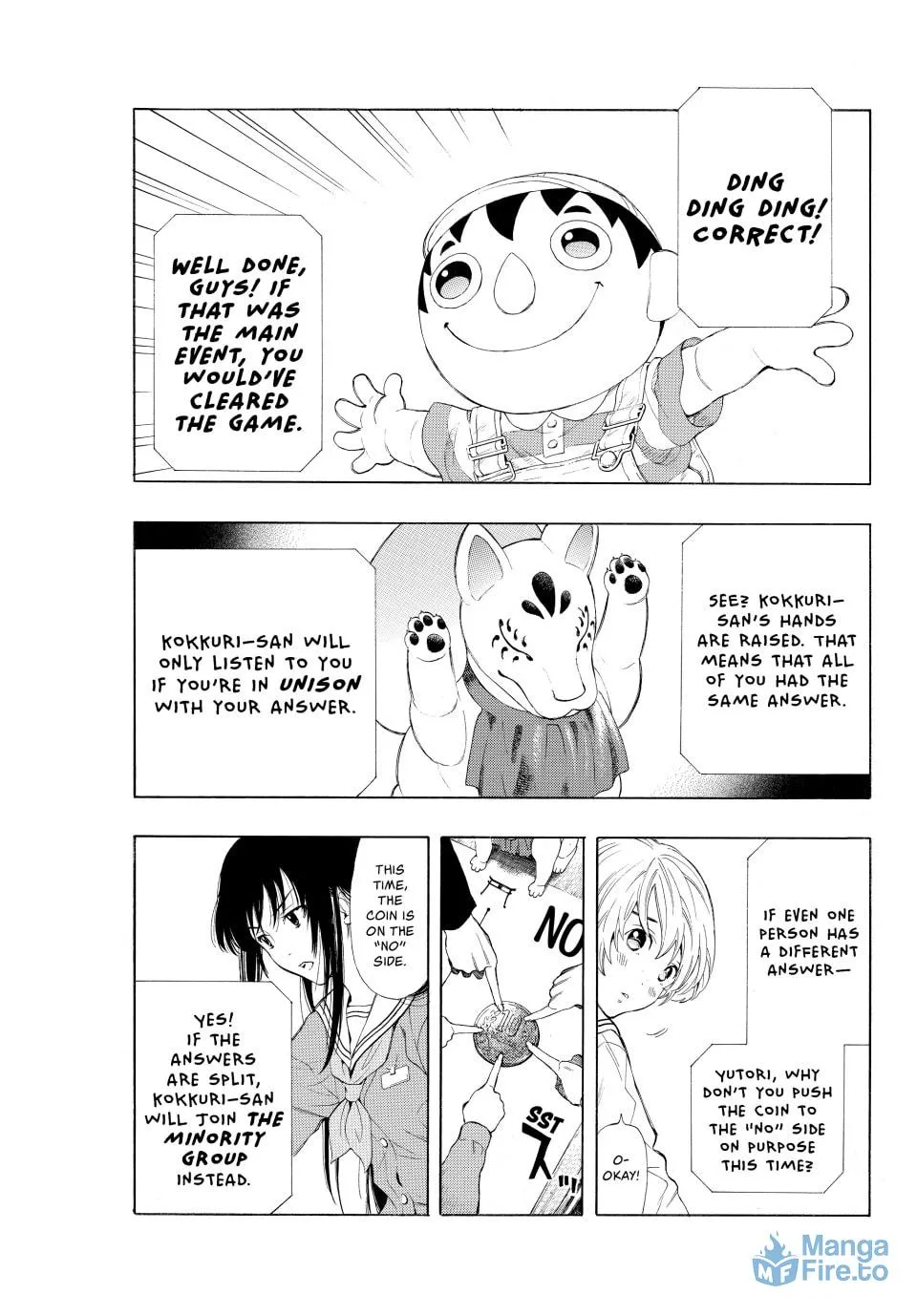 Read Tomodachi Game chapter 1 image 47 on Lezhin
