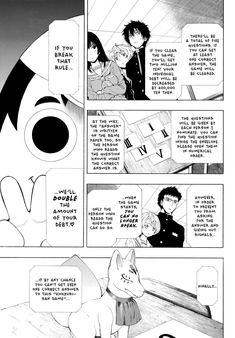 Read Tomodachi Game chapter 1 image 49 on Lezhin