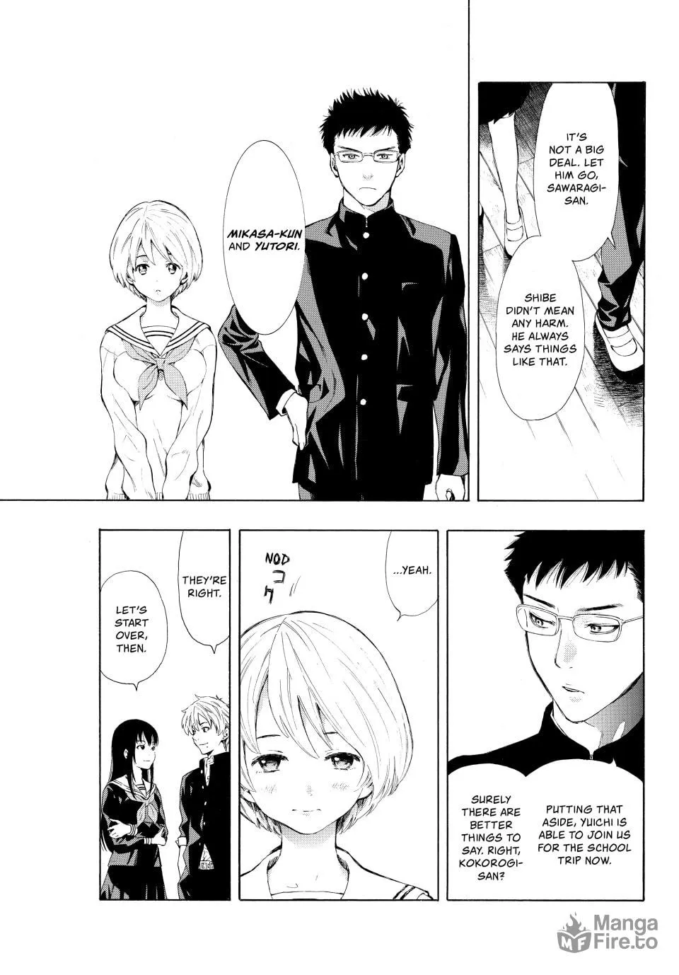 Read Tomodachi Game chapter 1 image 5 on Lezhin
