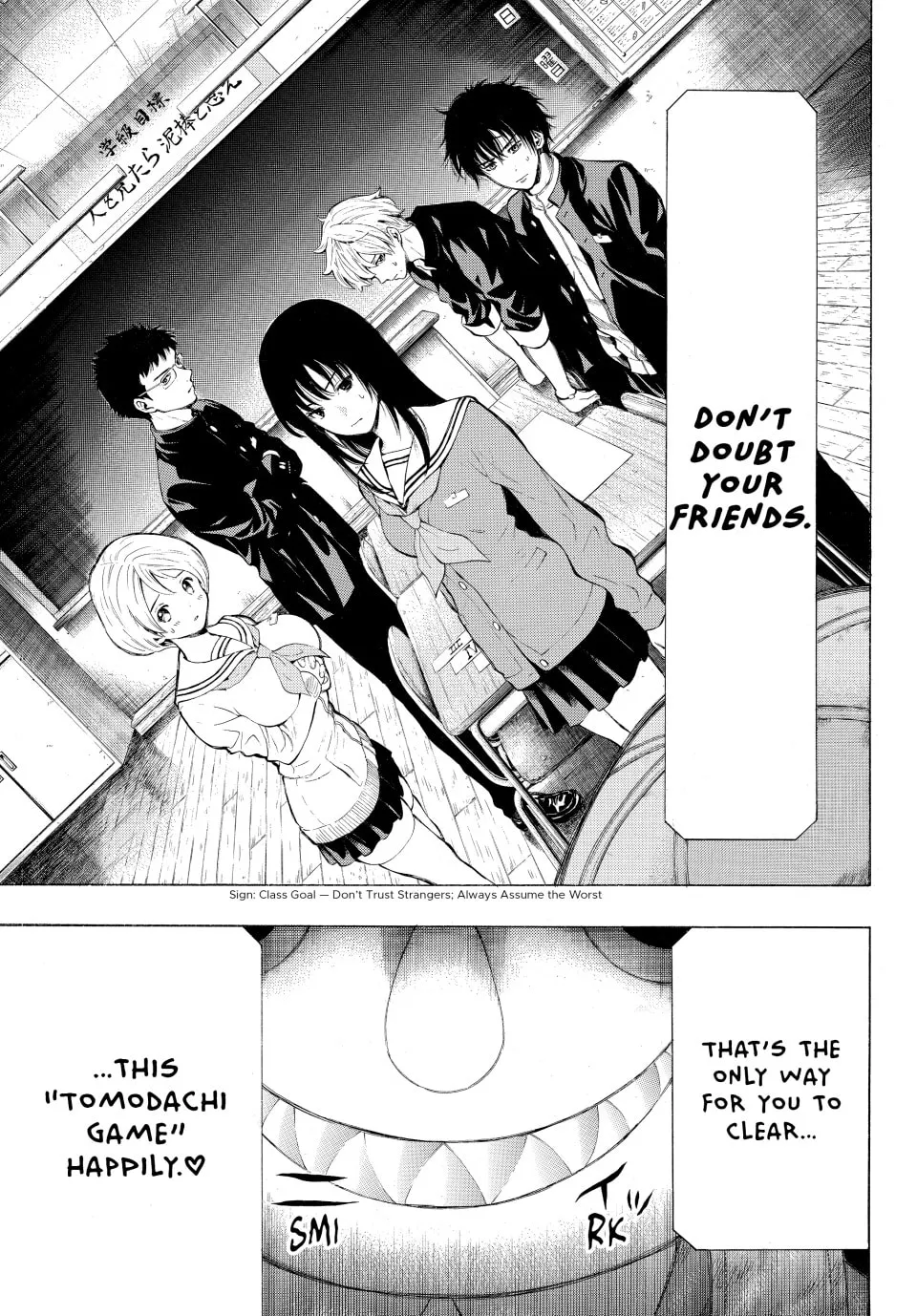 Read Tomodachi Game chapter 1 image 51 on Lezhin