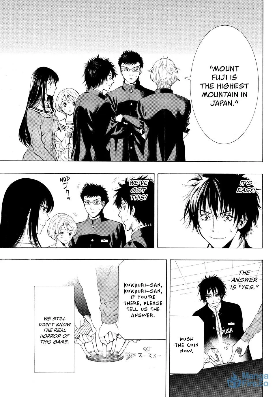 Read Tomodachi Game chapter 1 image 53 on Lezhin