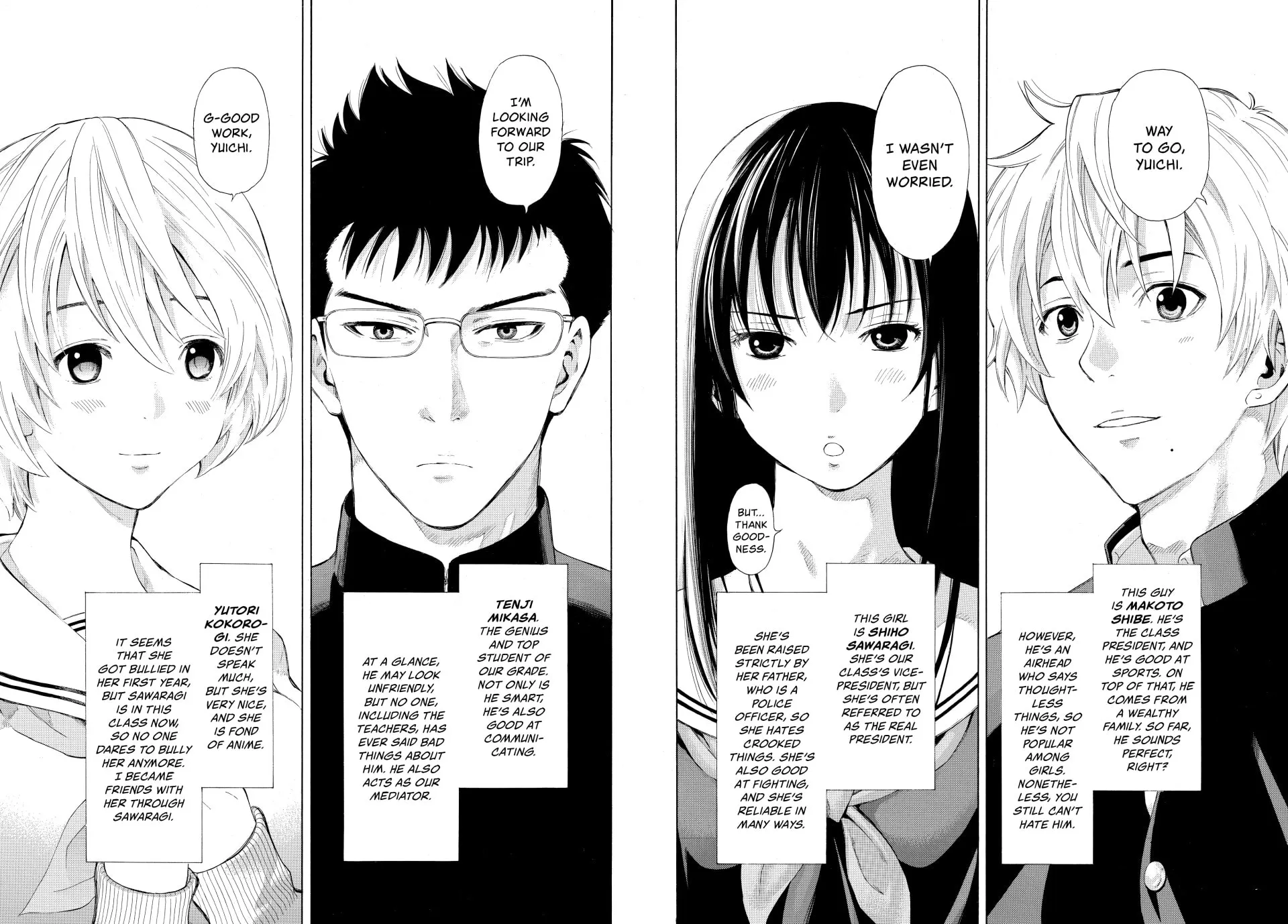Read Tomodachi Game chapter 1 image 6 on Lezhin
