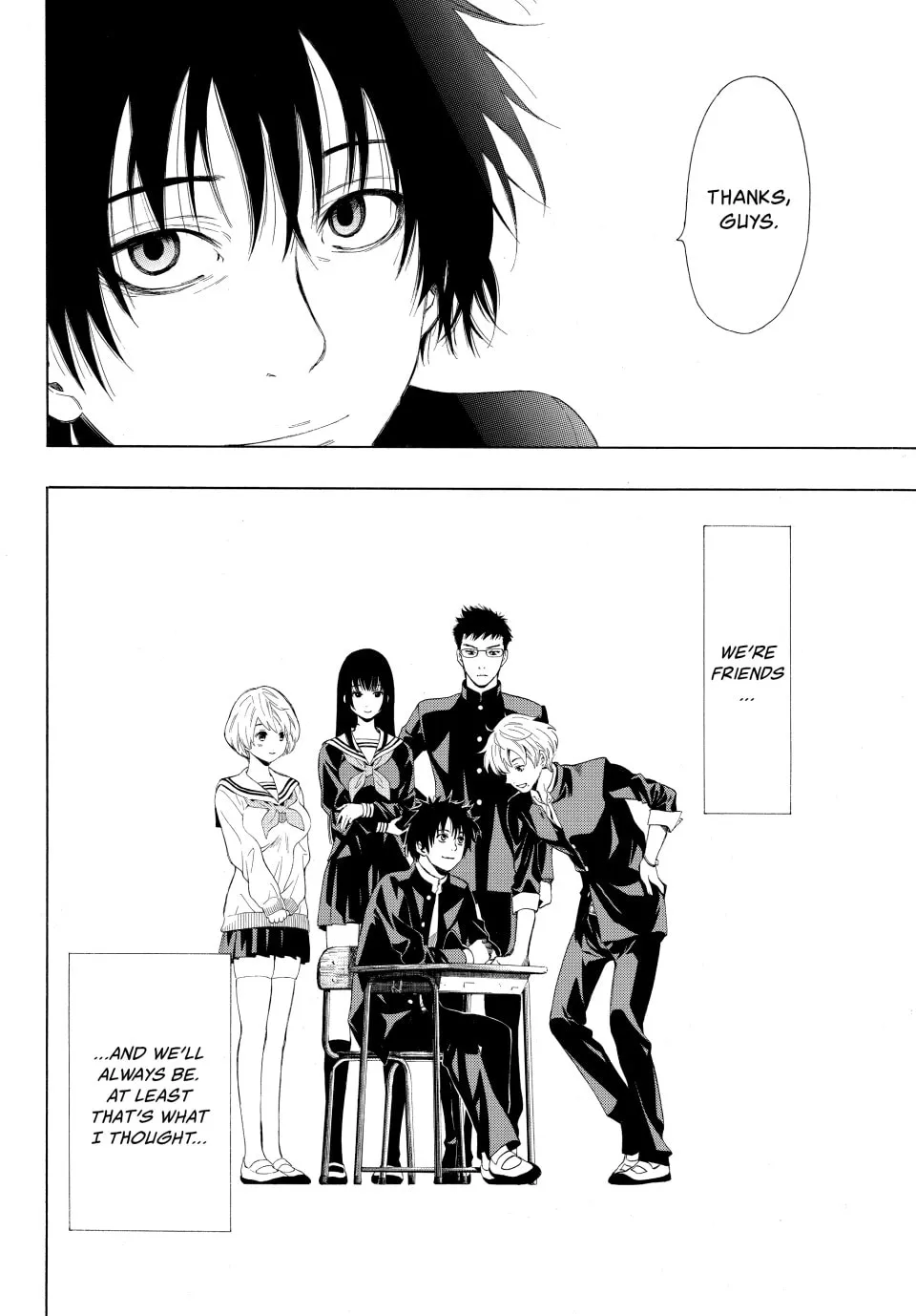 Read Tomodachi Game chapter 1 image 7 on Lezhin