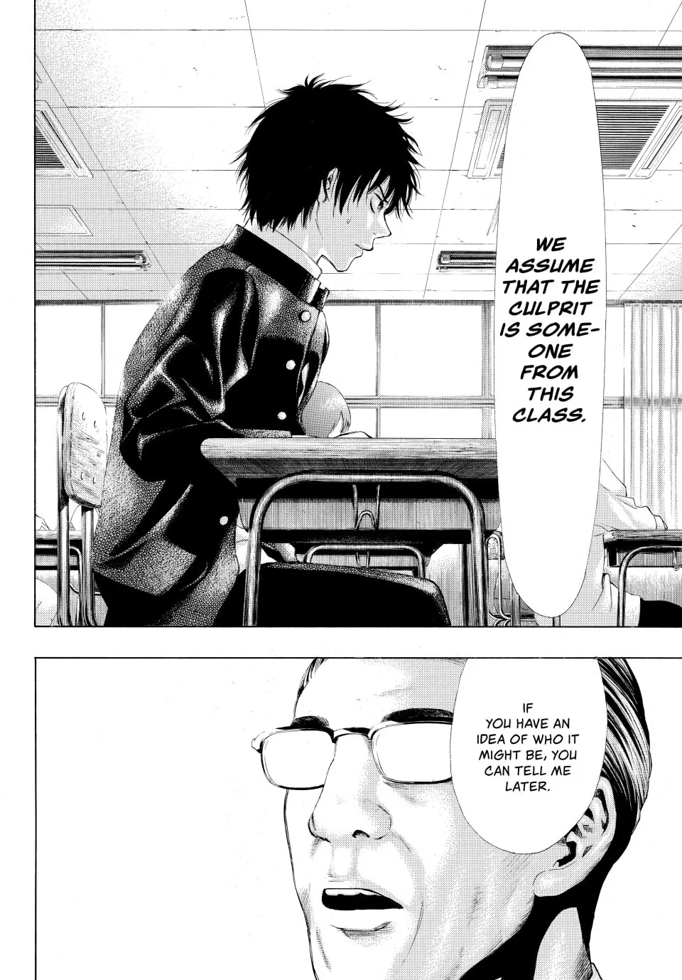 Read Tomodachi Game chapter 1 image 9 on Lezhin