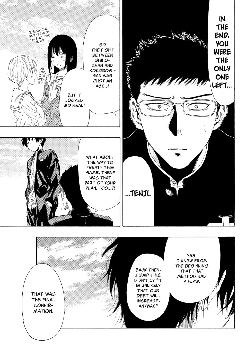 Read Tomodachi Game chapter 10 image 12 on Lezhin