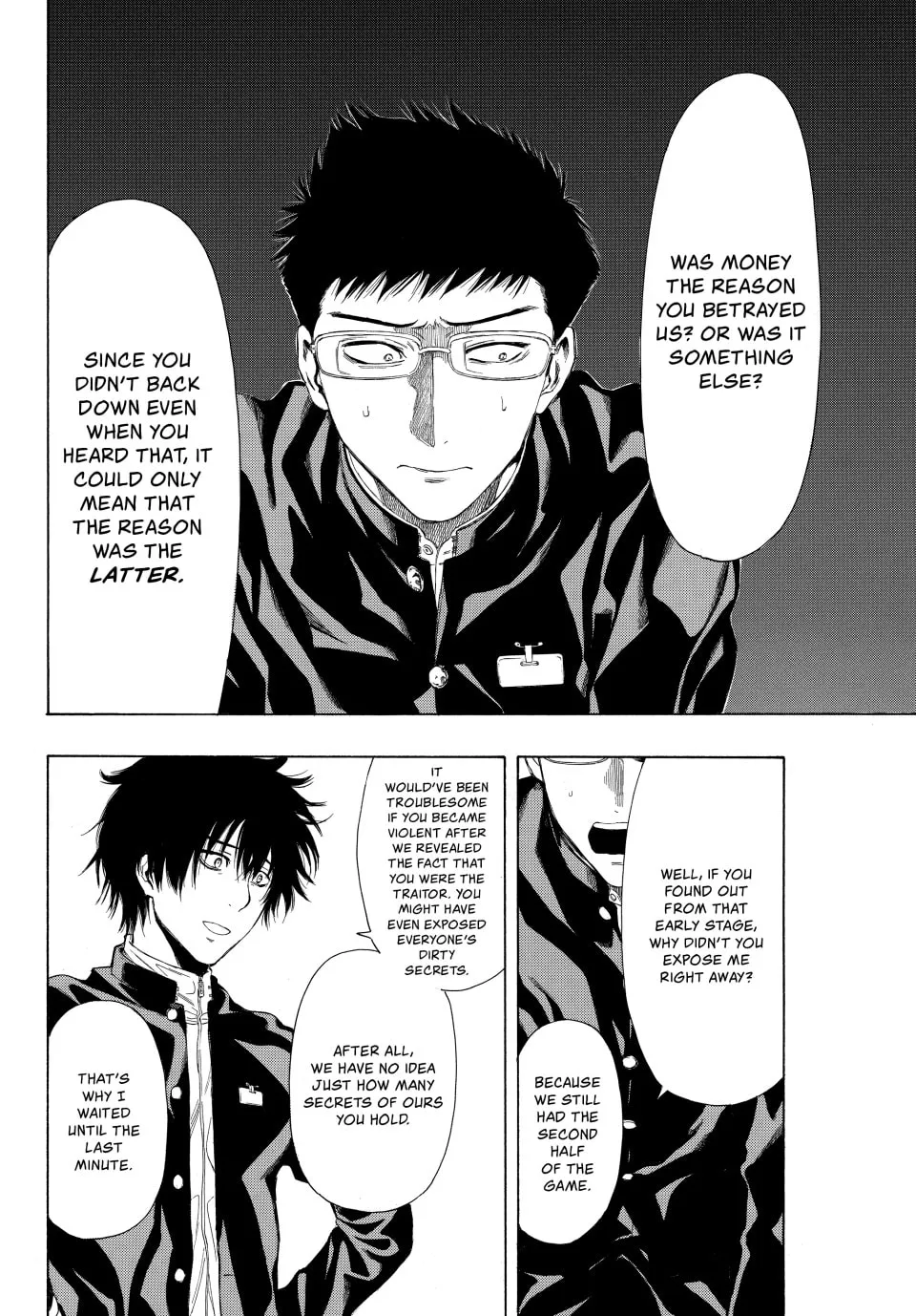 Read Tomodachi Game chapter 10 image 13 on Lezhin
