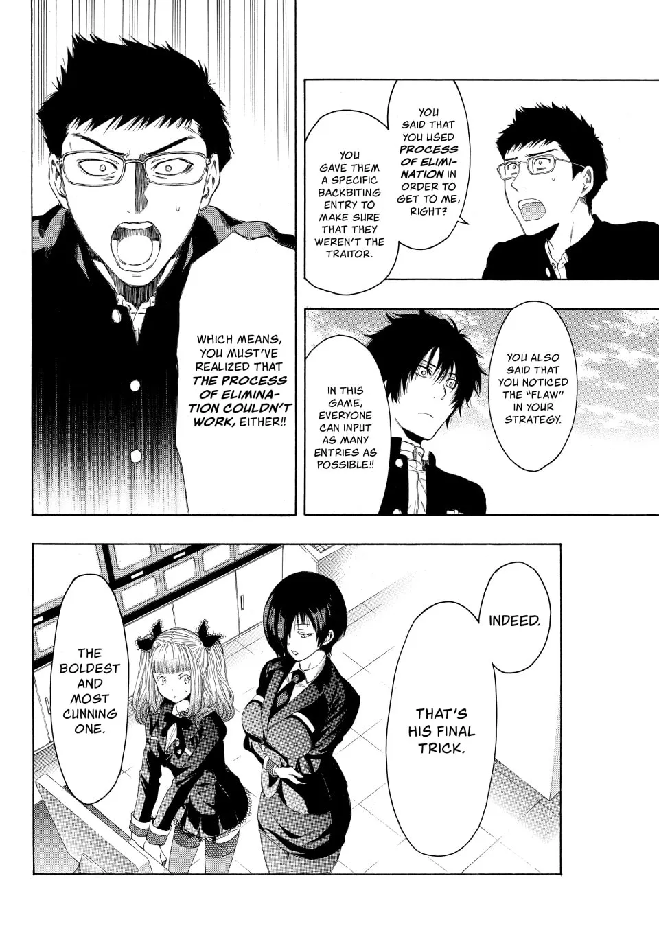Read Tomodachi Game chapter 10 image 15 on Lezhin