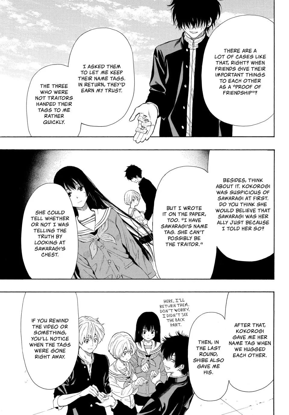 Read Tomodachi Game chapter 10 image 18 on Lezhin