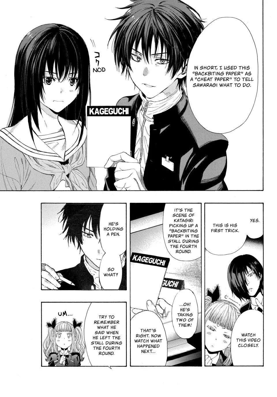 Read Tomodachi Game chapter 10 image 4 on Lezhin