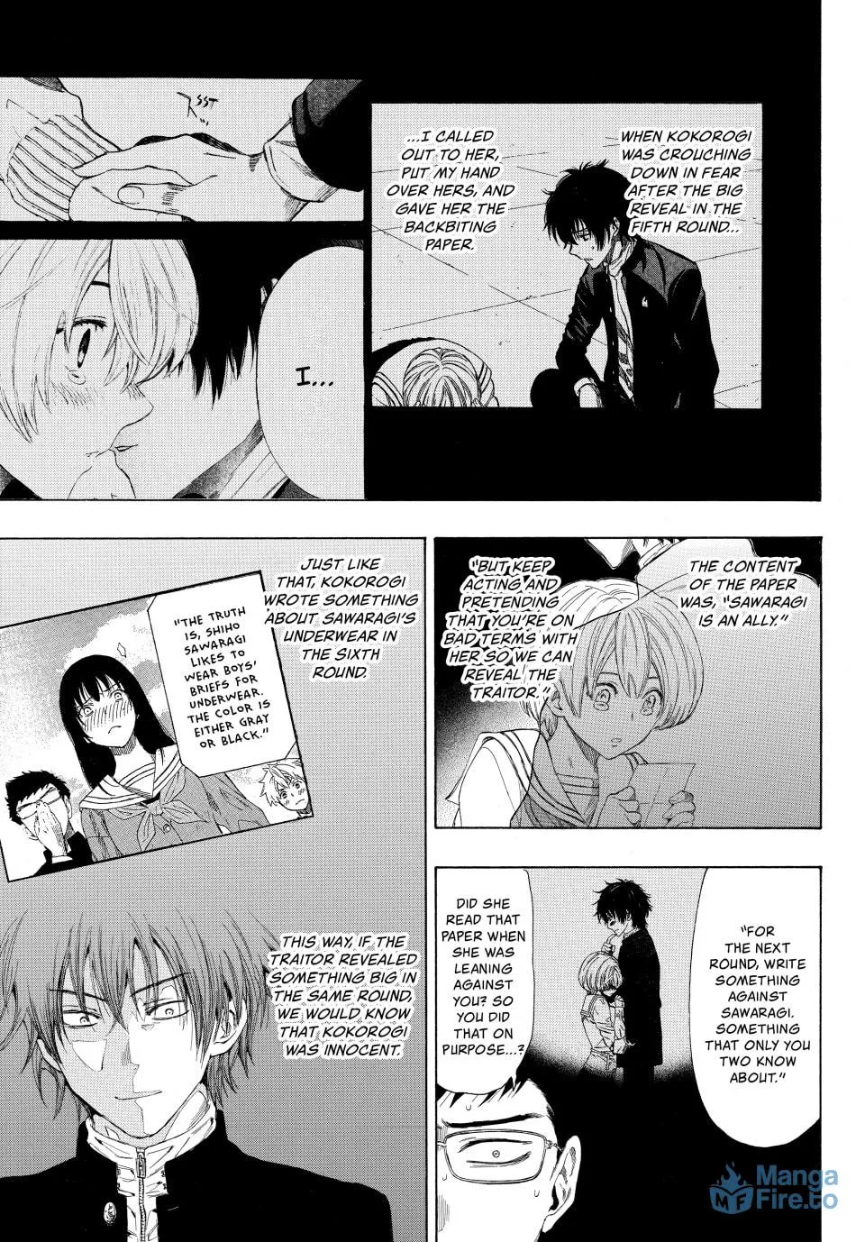 Read Tomodachi Game chapter 10 image 8 on Lezhin