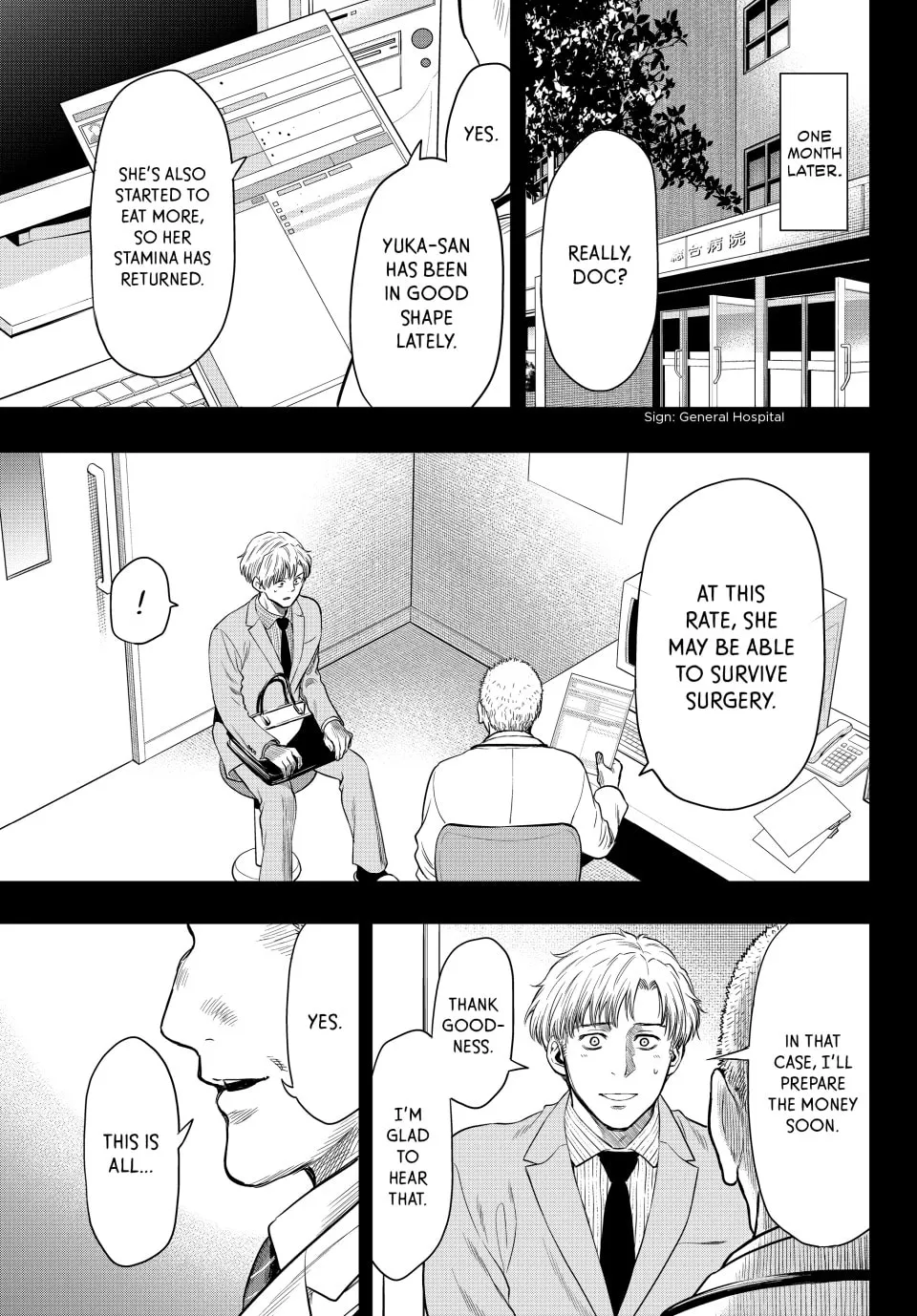 Read Tomodachi Game chapter 100 image 18 on Lezhin