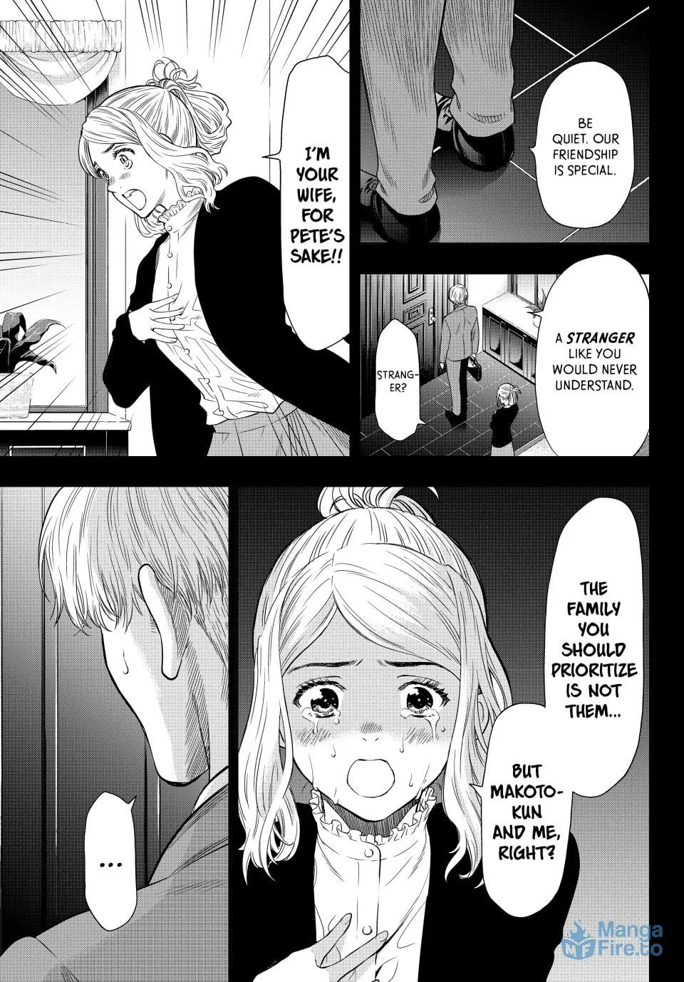Read Tomodachi Game chapter 100 image 26 on Lezhin