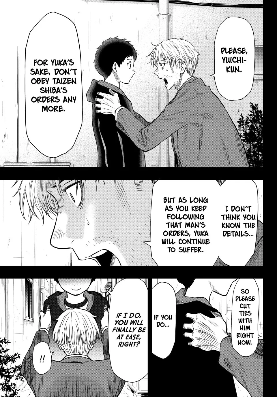 Read Tomodachi Game chapter 100 image 28 on Lezhin