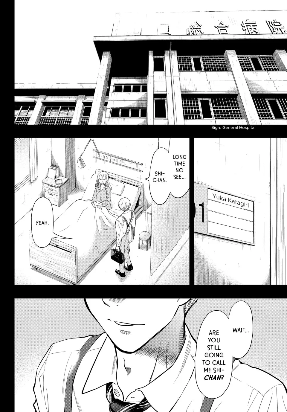 Read Tomodachi Game chapter 100 image 3 on Lezhin